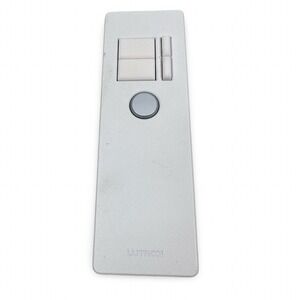 Lutron MIR-ITFS Maestro IR Remote Control Light White Wireless Dimmer
